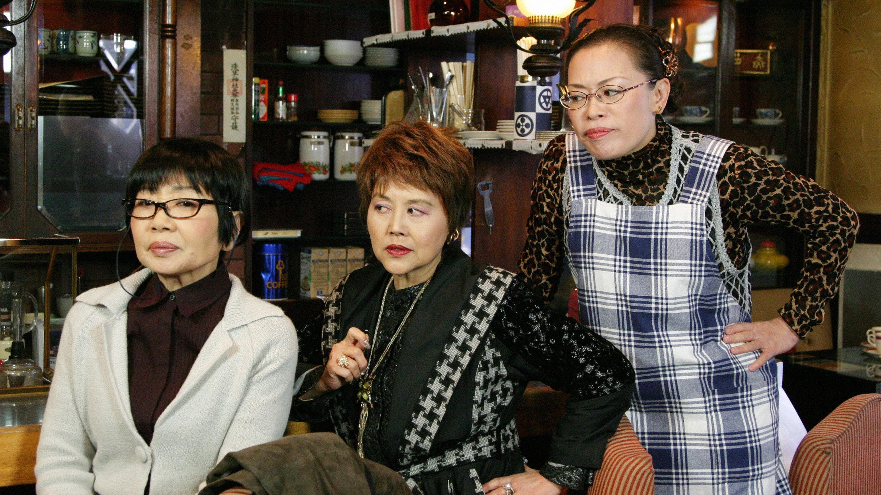 ＜BSフジサスペンス傑作選＞人情の女刑事・徳大寺操の浅草事件簿🈖🈑