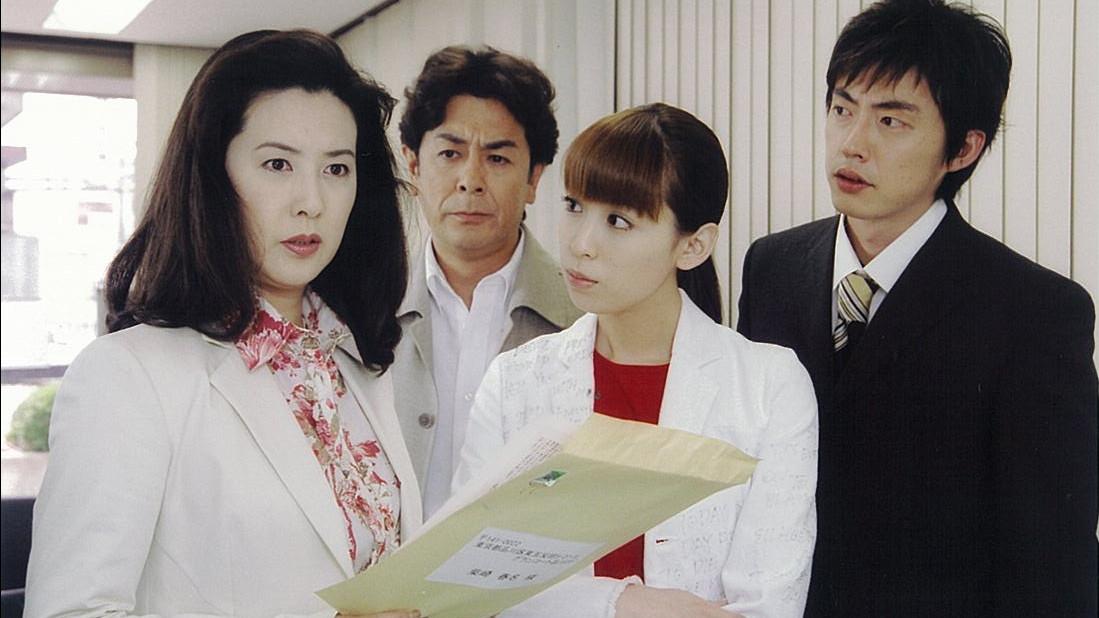 ＜BSフジサスペンス名作選＞結婚相談員 末永卯月の推理案内状　地獄の花嫁4🈑