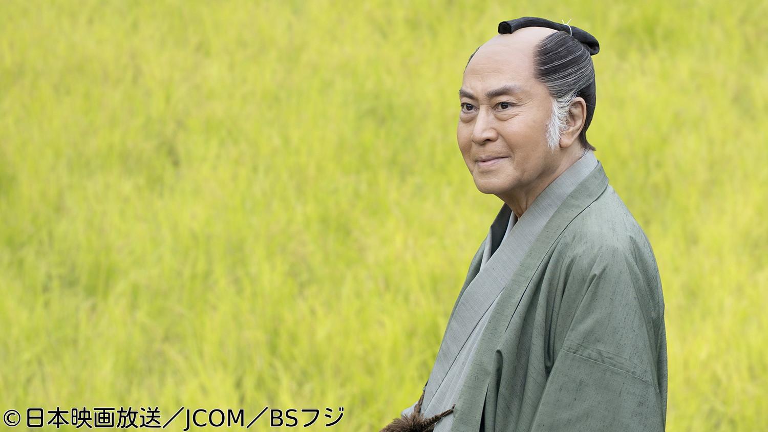 ＜ＢＳフジサンデープライム＞三屋清左衛門残日録　ふたたび咲く花🈑