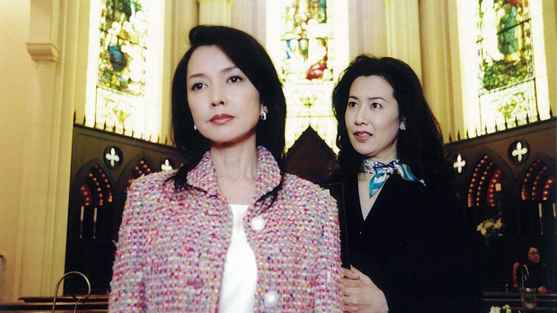 ＜BSフジサスペンス名作選＞結婚相談員 末永卯月の推理案内状　地獄の花嫁5🈑