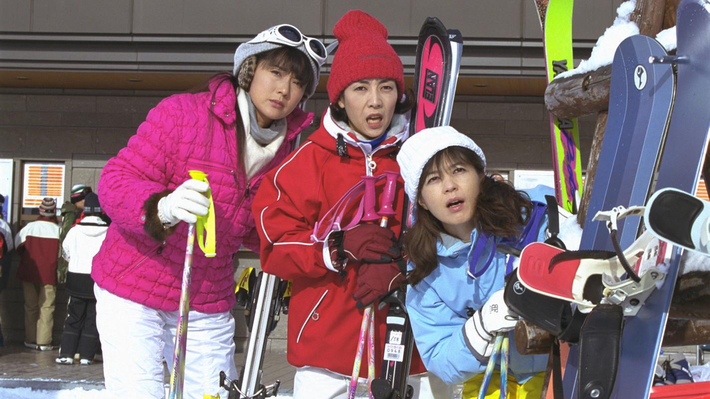 BSフジサスペンス傑作選お気らく主婦の大冒険3豪華スキー湯けむりツアー殺人事件🈑