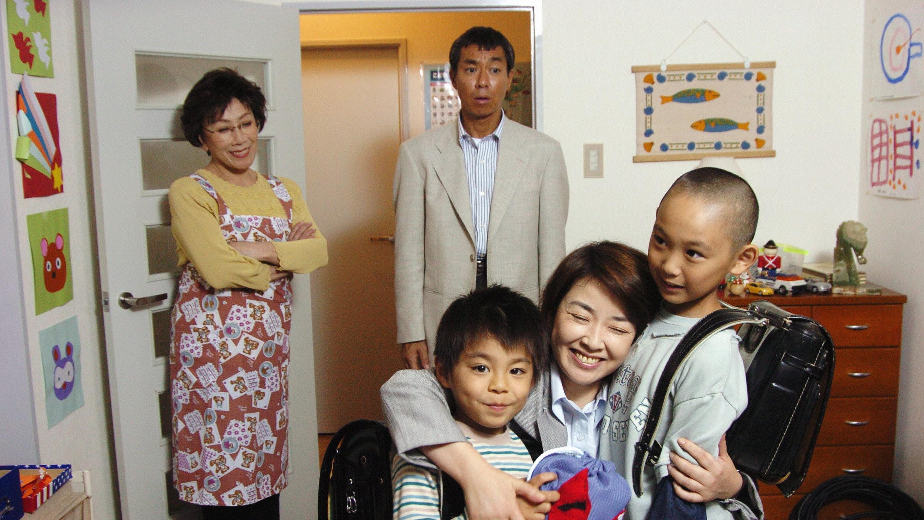 熱血シングル・ファザー〜新聞記者新庄圭吾の事件ファイル〜2🈑