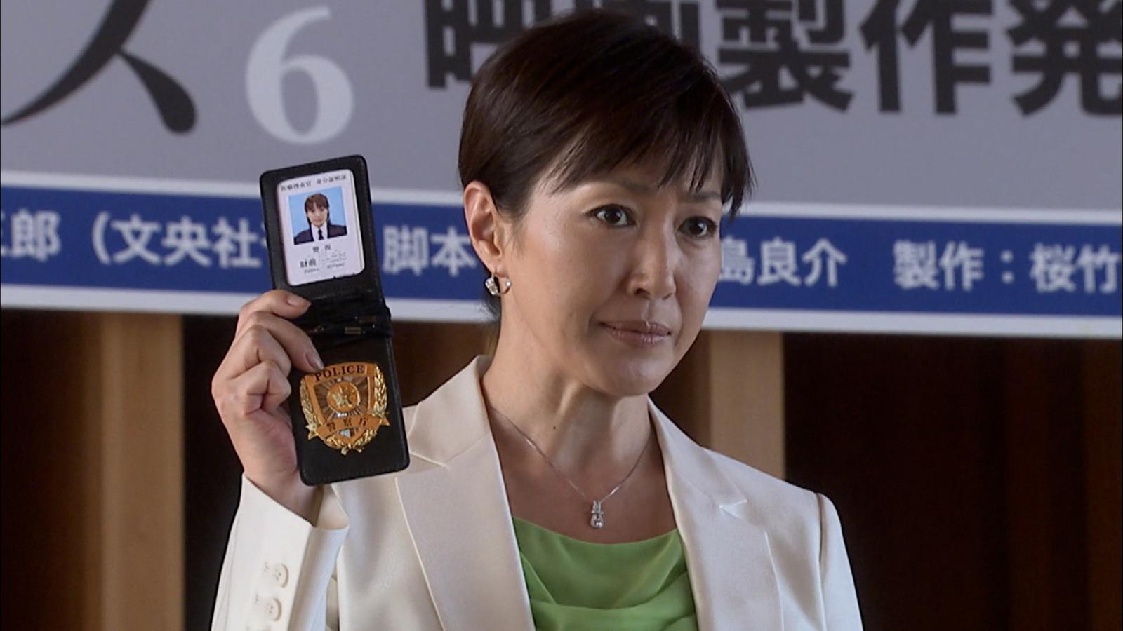 ＜BSフジサスペンス名作選＞医療捜査官　財前一二三6🈑（182ch韓国ドラマ）