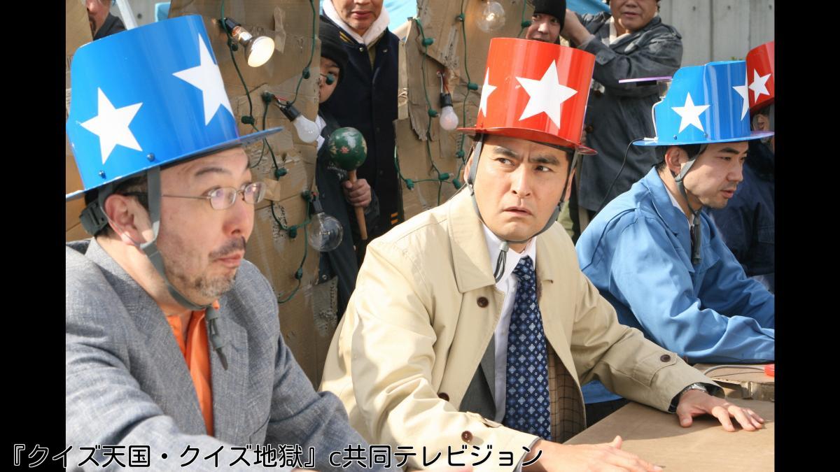 世にも奇妙な物語　傑作選　『これ……見て……』／『クイズ天国・クイズ地獄』