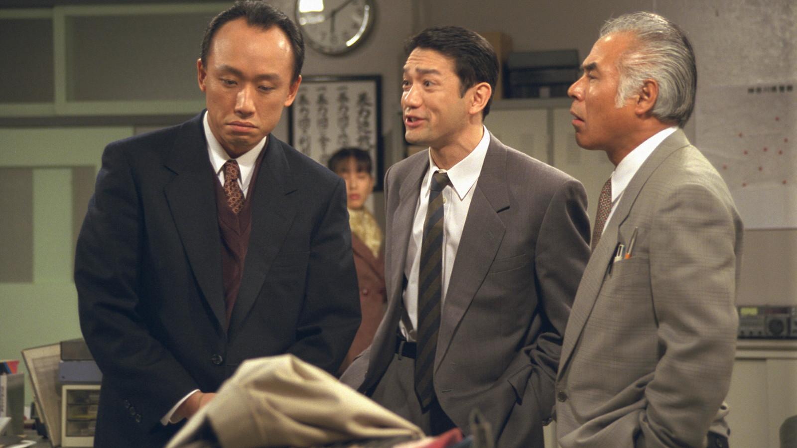 ＜BSフジサスペンス傑作選＞サラリーマン刑事🈑