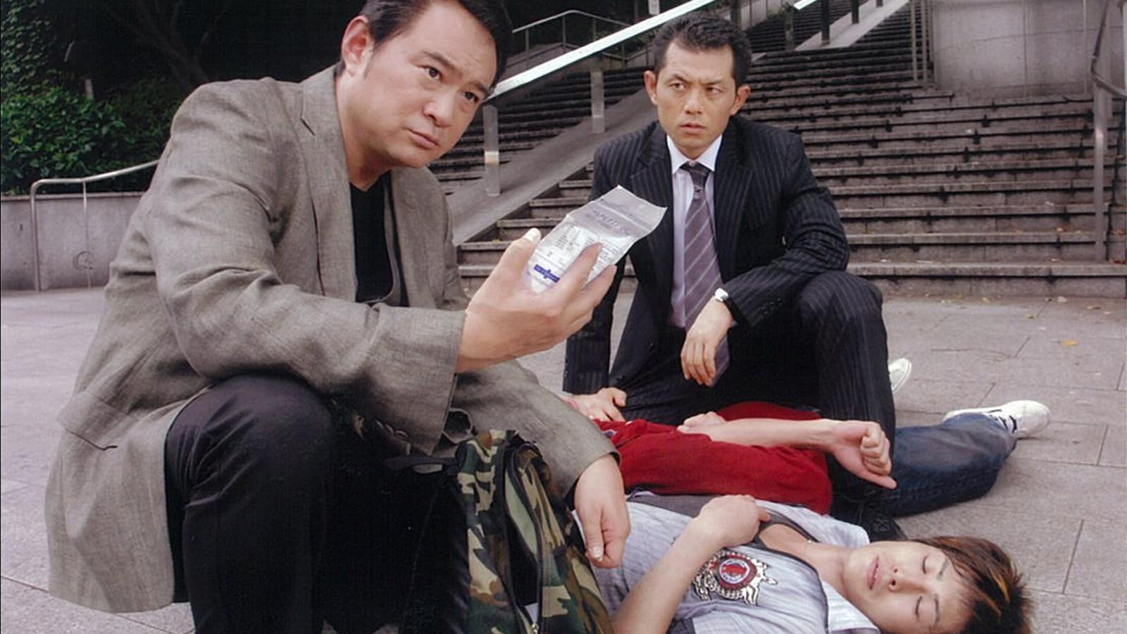 ＜BSフジサスペンス名作選＞所轄刑事3涙の生活安全課〜必死のアキバ捜査網〜🈑