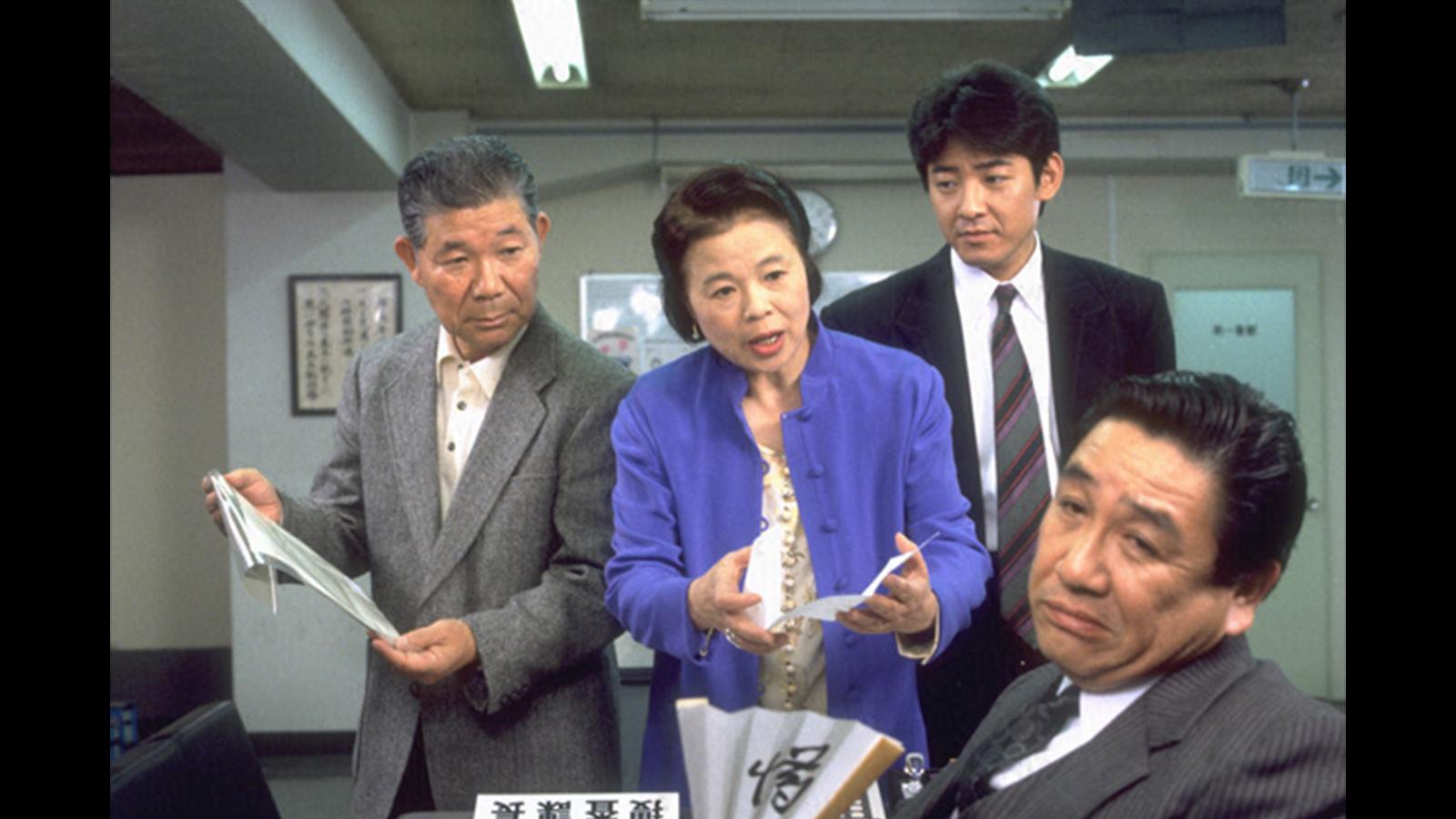 ＜BSフジサスペンス名作選＞おばさんデカ　桜乙女の事件帖4🈑182ch韓ドラ