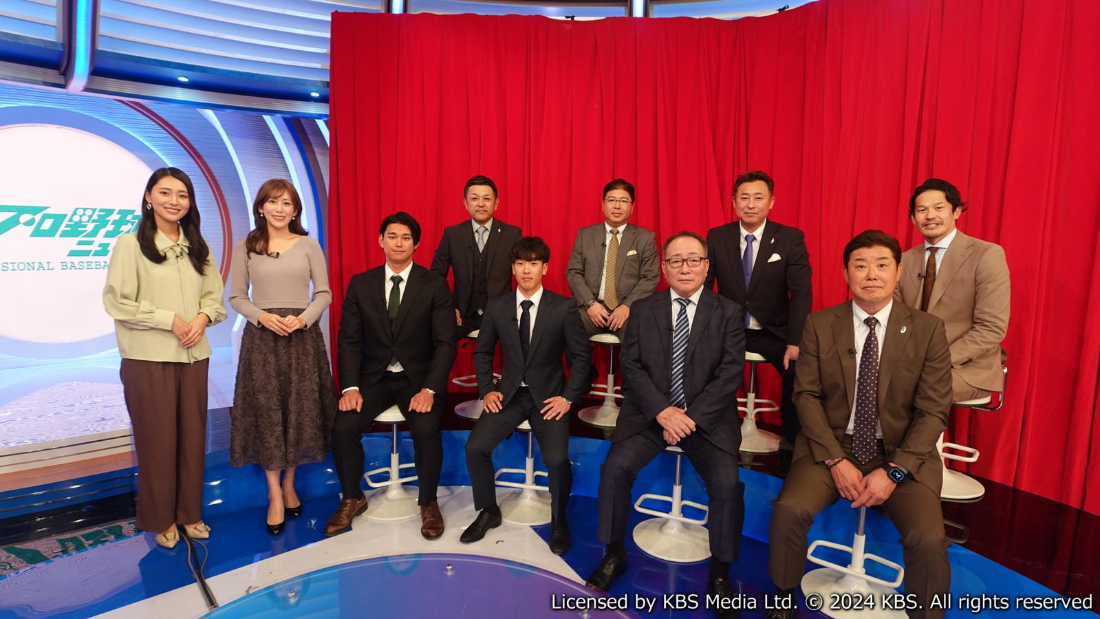 プロ野球ニュース年間好プレー大賞２０２５