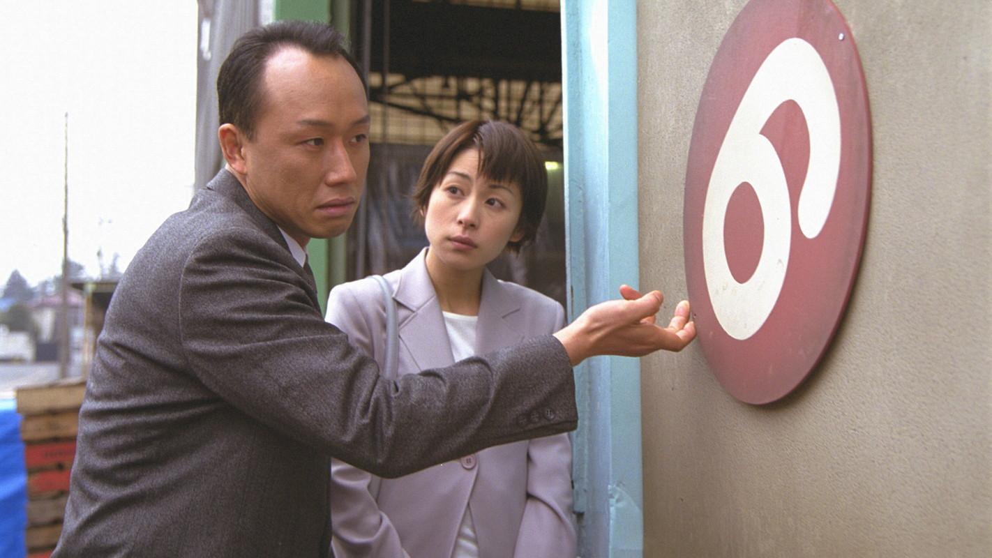 ＜BSフジサスペンス傑作選＞サラリーマン刑事3🈑