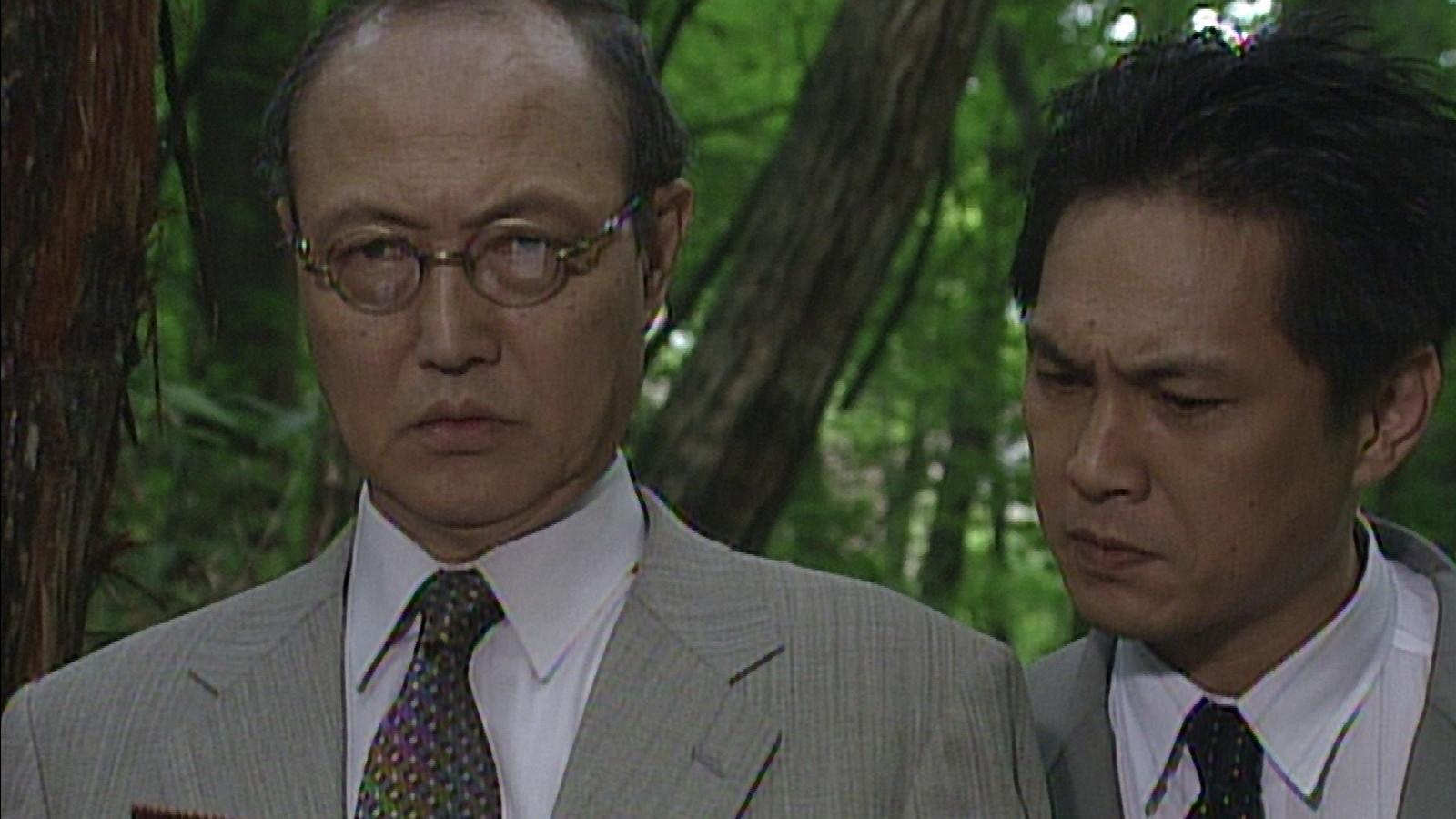 ＜BSフジサスペンス傑作選＞坊ちゃん教授の事件簿3🈑