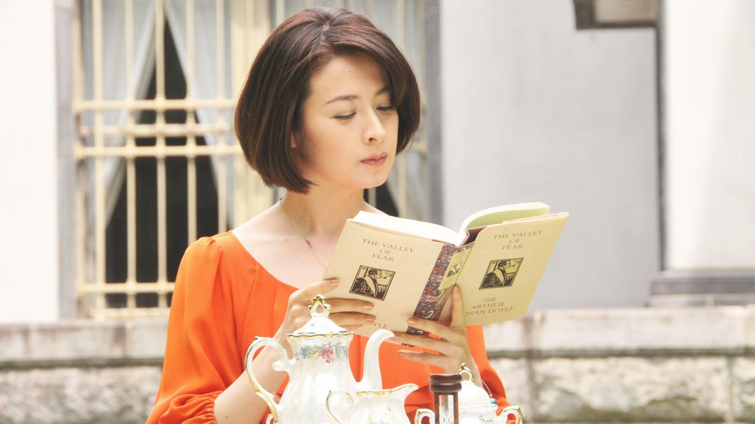 ＜BSフジ土曜サスペンス傑作選＞瀬在丸紅子の事件簿〜黒猫の三角〜🈖🈑