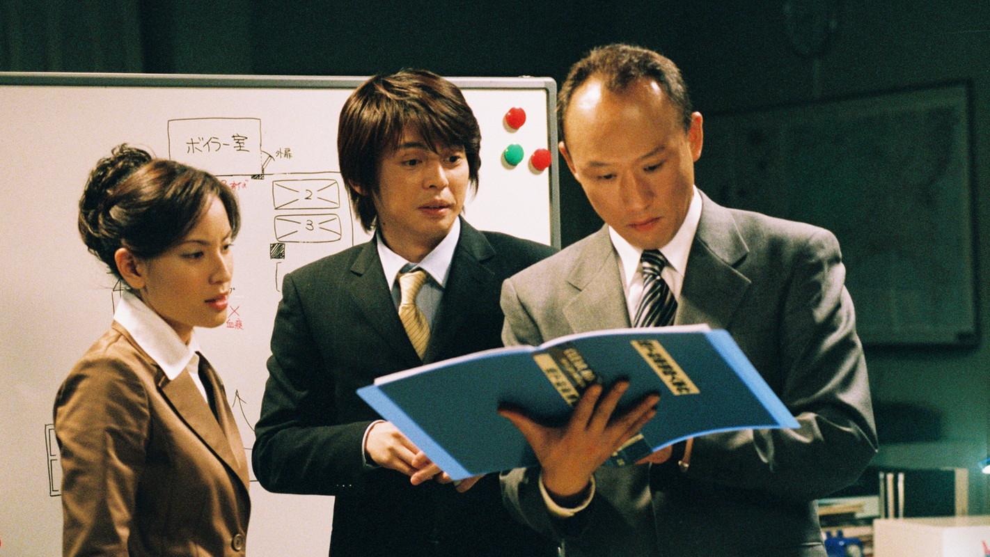 ＜BSフジサスペンス傑作選＞サラリーマン刑事4🈑