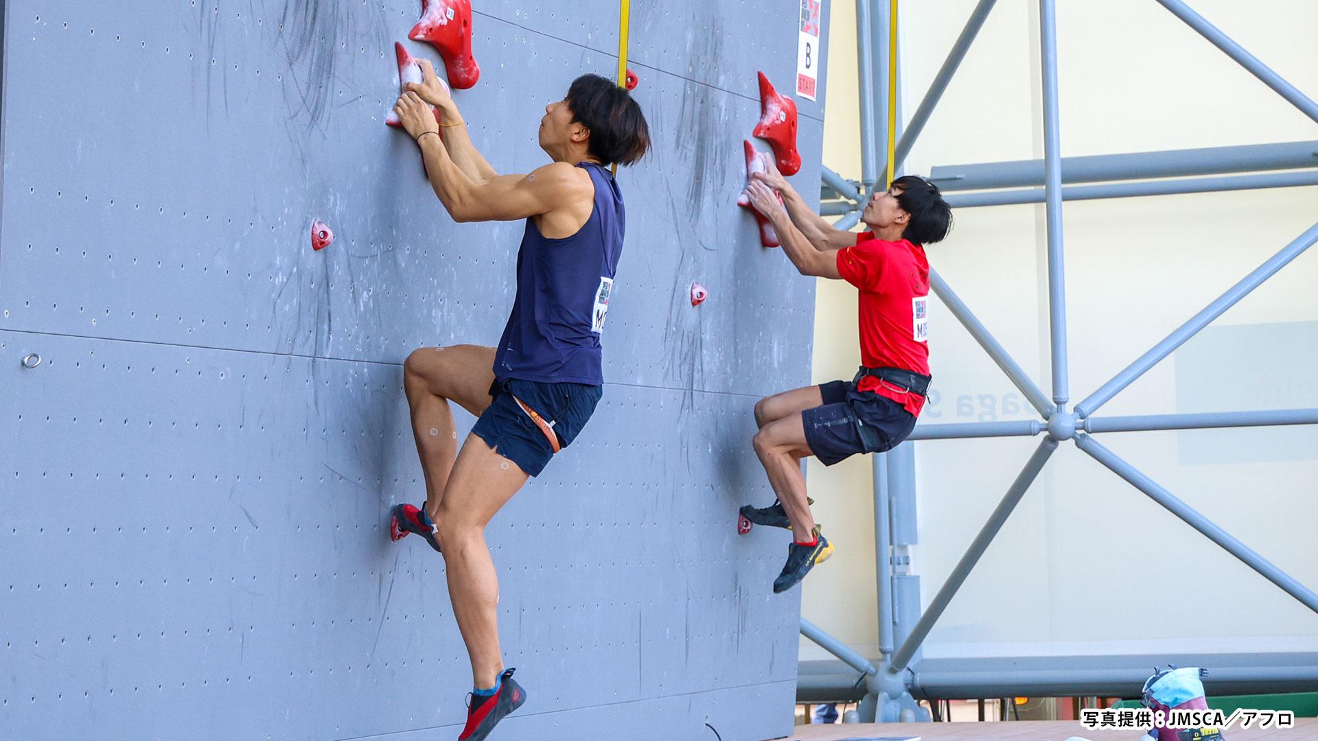 スピードジャパンカップ2026