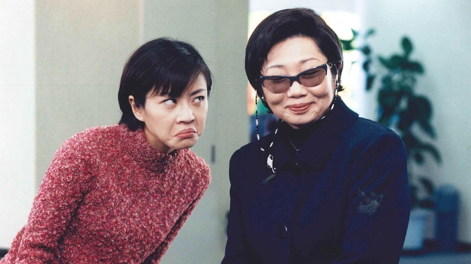 ＜BSフジサスペンス傑作選＞噂の女人情詐欺師　早苗とたまき・涙の事件簿1🈑