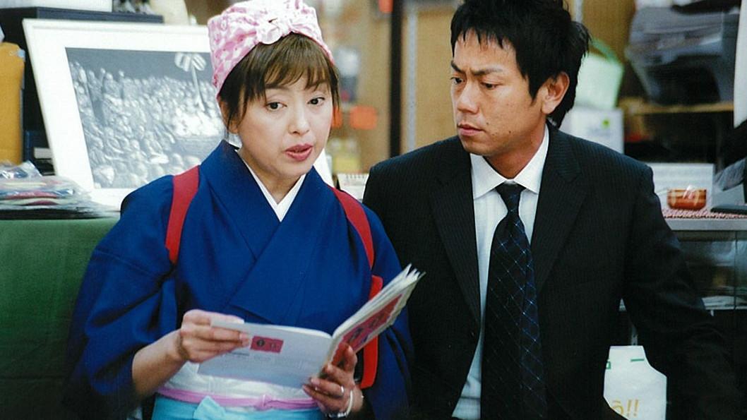 ＜BSフジサスペンス名作選＞奥様は警視総監🈑（182ch韓国ドラマ）