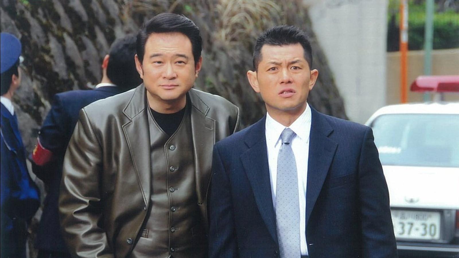 ＜BSフジサスペンス名作選＞所轄刑事5走れ！生活安全課🈖🈑