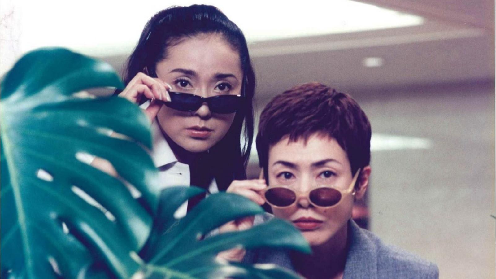 ＜BSフジサスペンス傑作選＞ツインズな探偵🈑