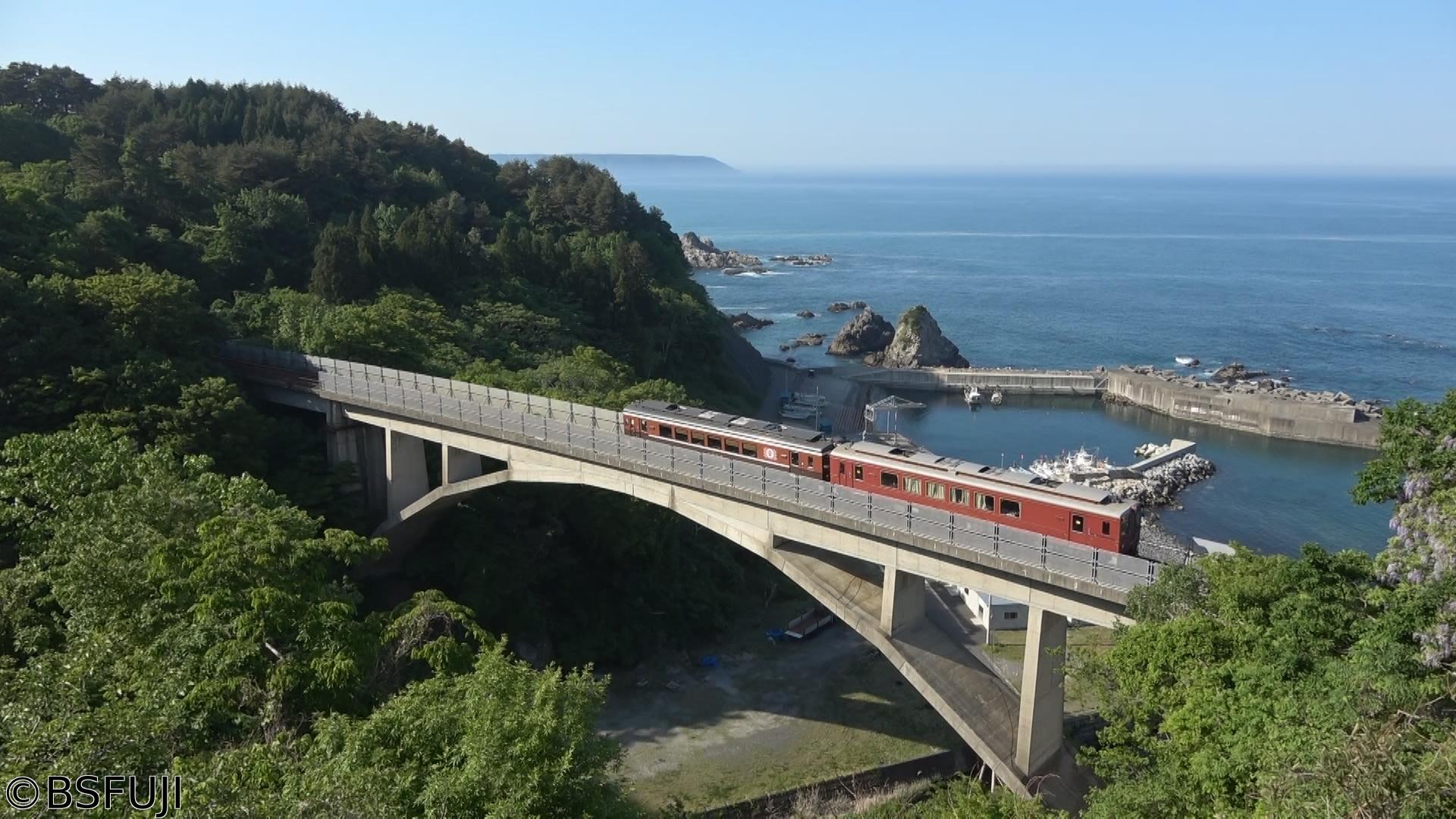 甦れ！東北の鉄路甦れ！東北の鉄路２０２６〜東日本大震災１５年 検証と復興の軌跡🈑