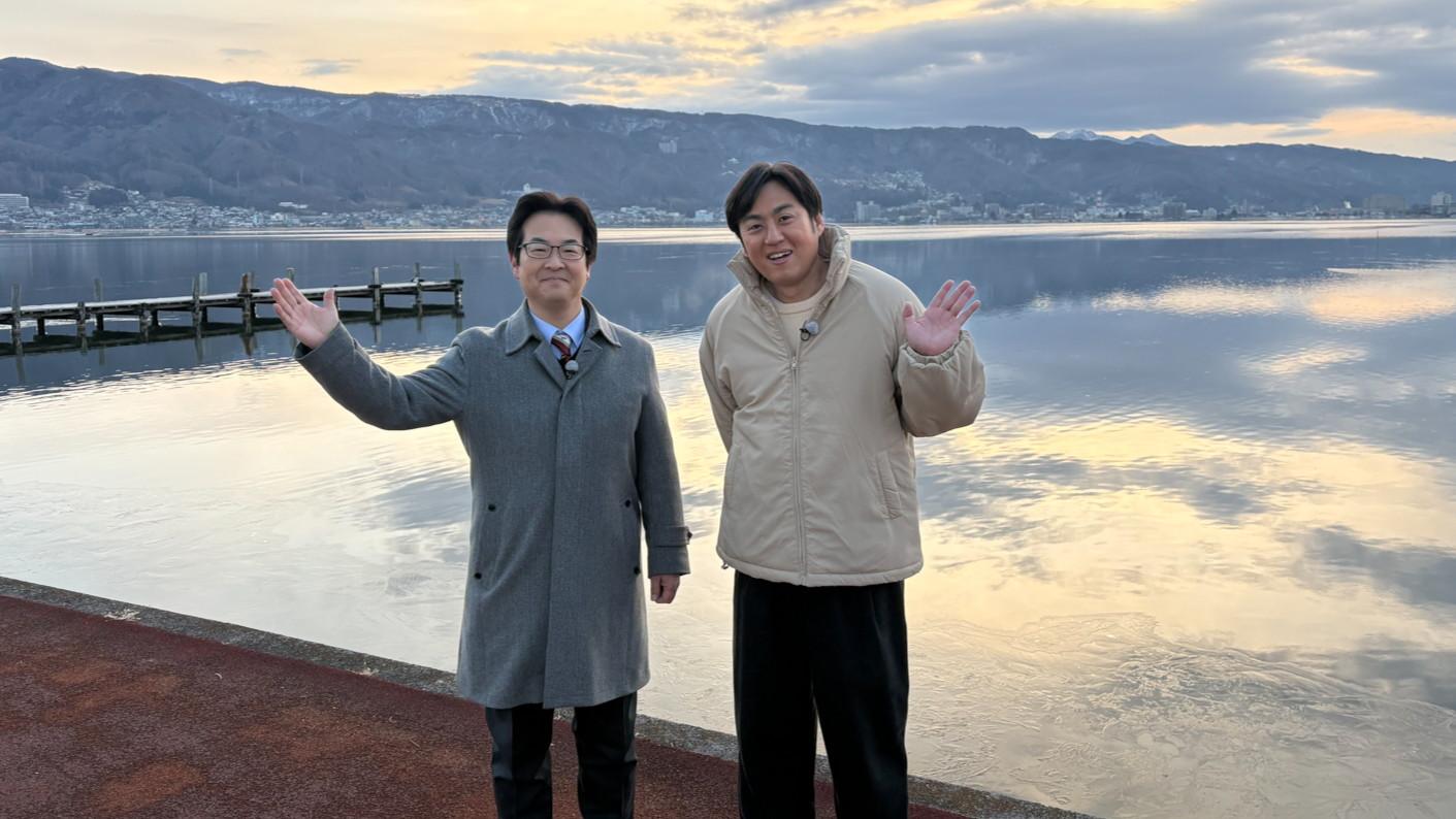 大人が知らない日本史の新常識 第15弾甲州街道　武田信玄＆新選組を巡る旅SP