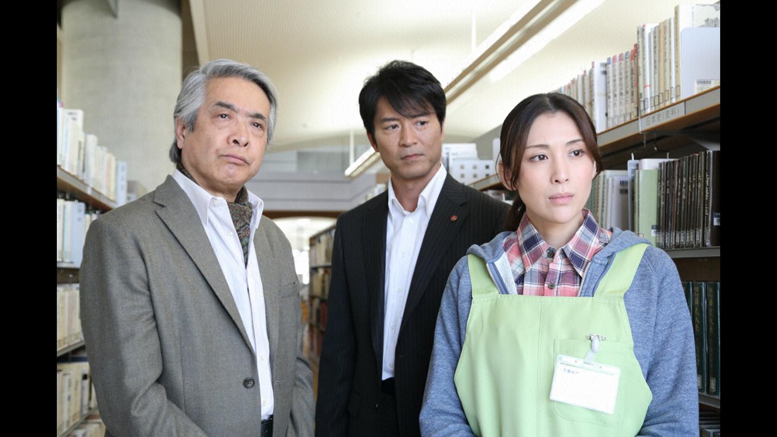 ＜BSフジサスペンス傑作選＞西村京太郎スペシャル　警部補・佐々木丈太郎6🈑🈖