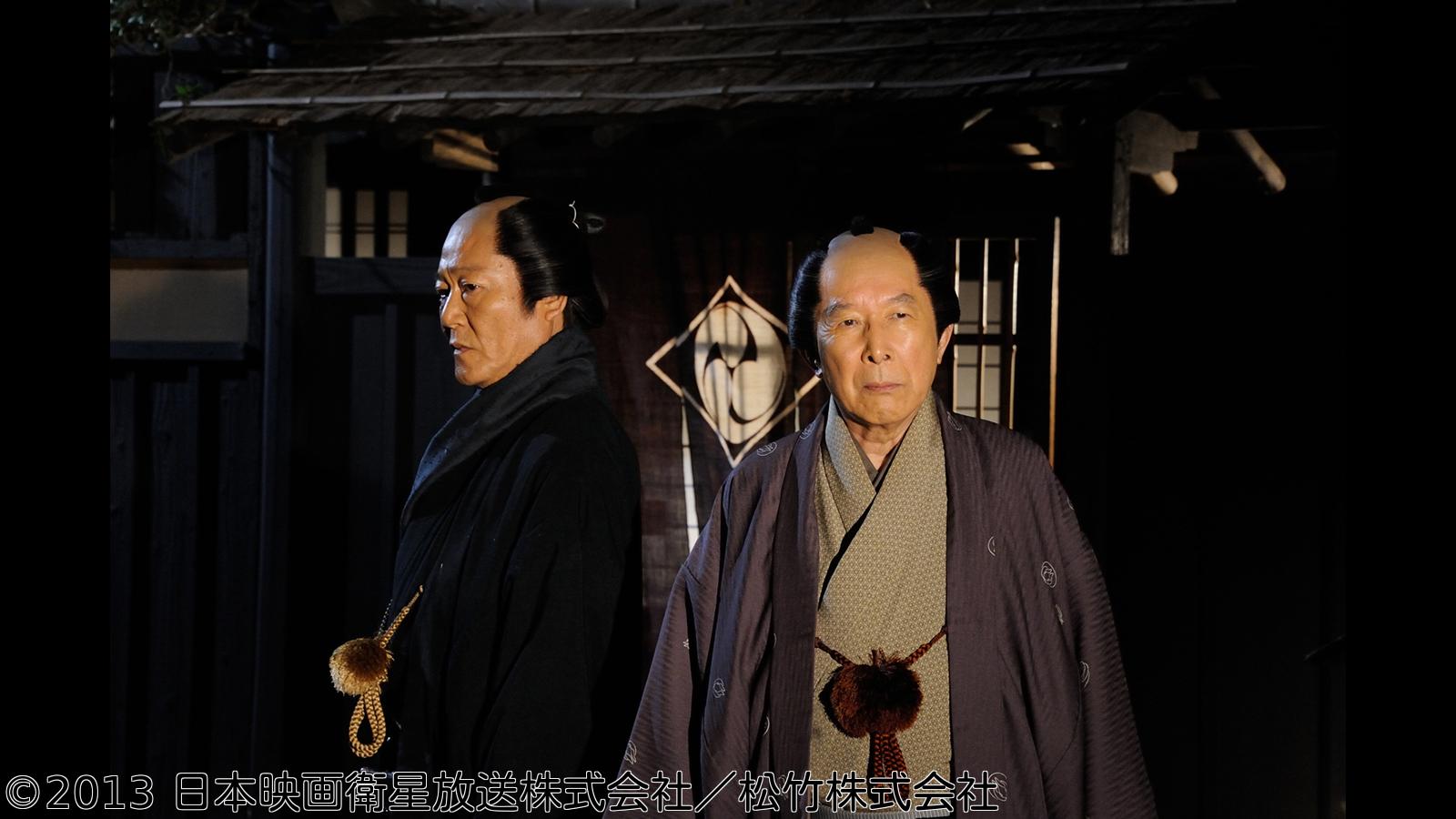 鬼平外伝　老盗流転🈑