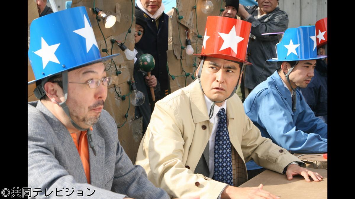 世にも奇妙な物語　傑作選　『これ……見て……』／『クイズ天国・クイズ地獄』