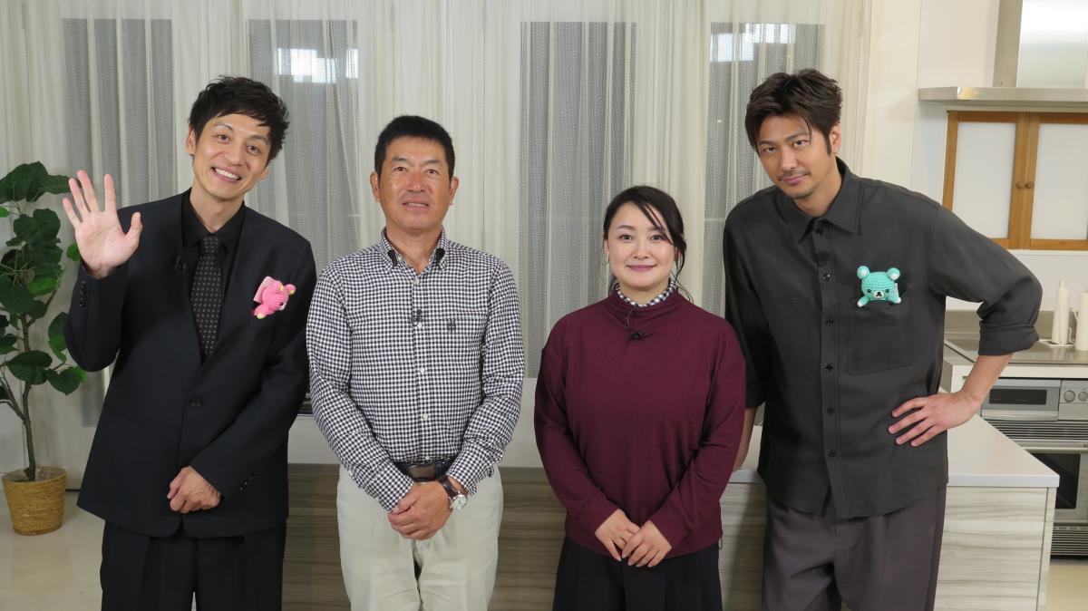 旅する地球レストラン！Traveling The Earth Restaurant　宮崎県SP