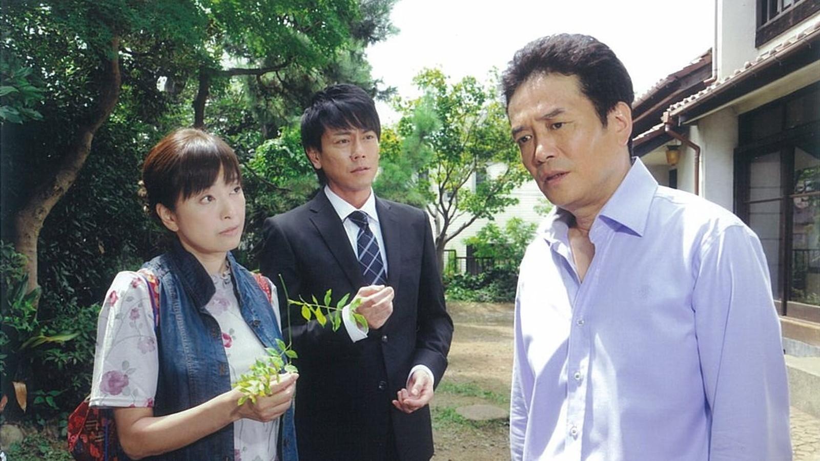 ＜BSフジサスペンス名作選＞奥様は警視総監5🈑