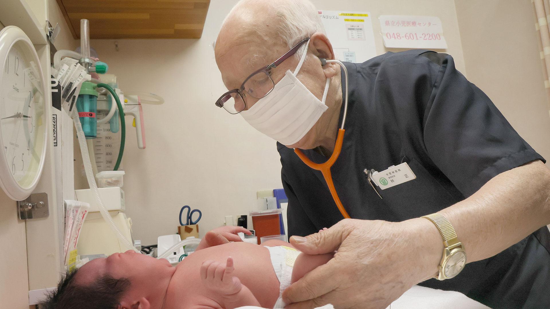 密着！かかりつけ医たちの奮闘〜第14回 赤ひげ大賞受賞者〜