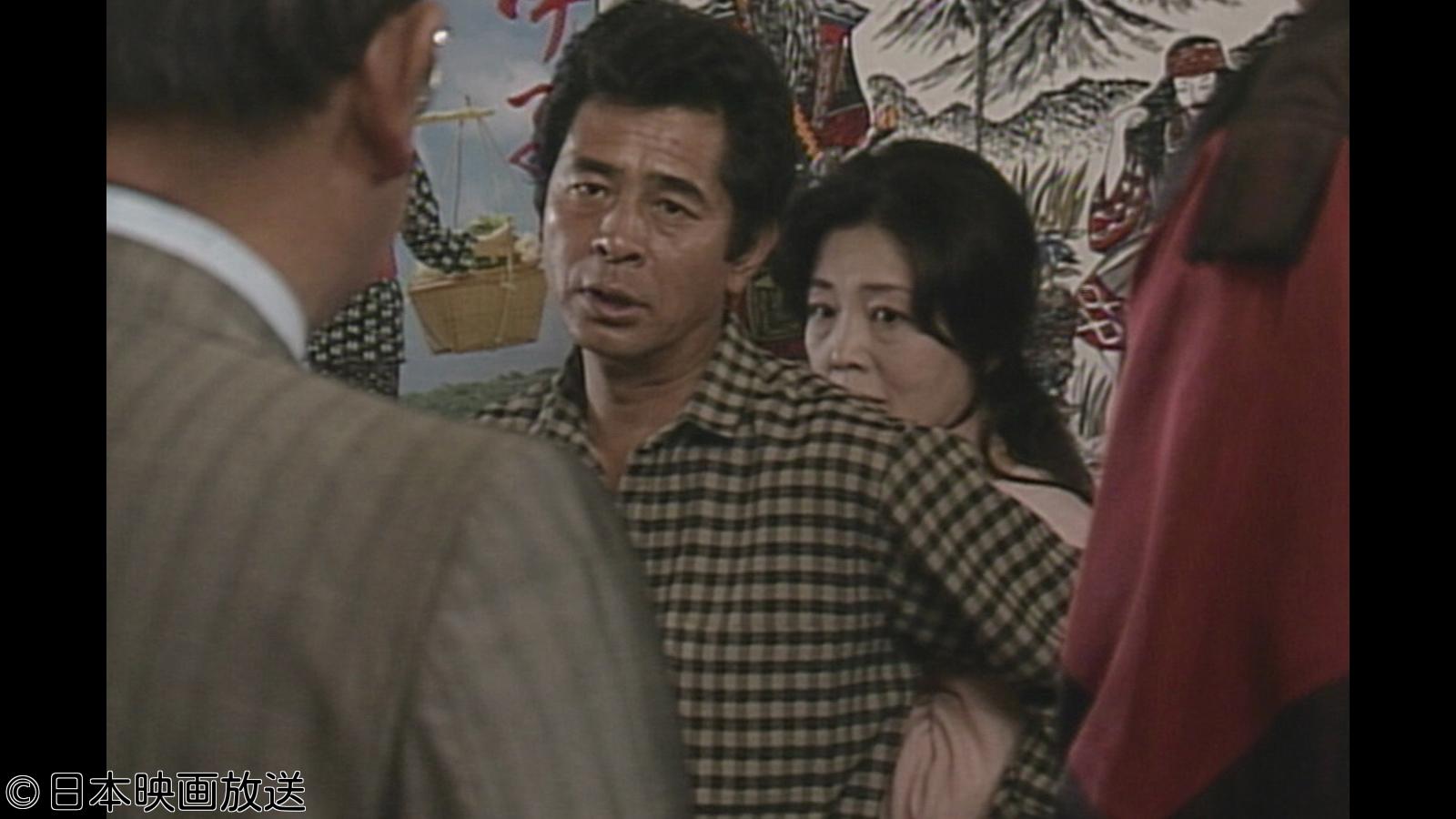 ＜BSフジサスペンス名作選＞突堤に佇む女🈑