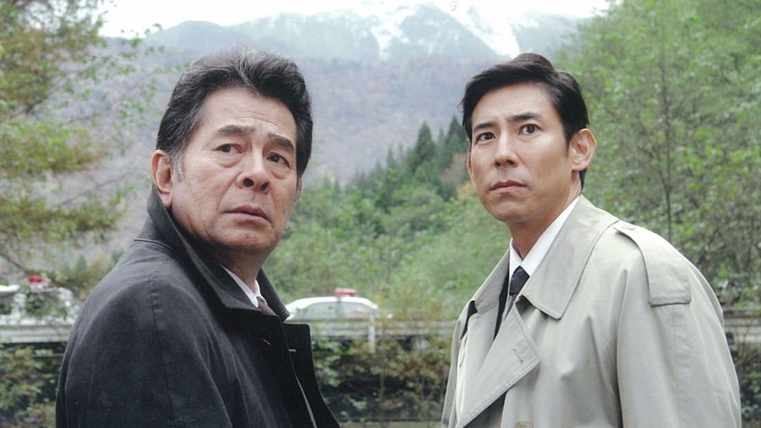 ＜3時のサスペンス＞西村京太郎サスペンス　十津川刑事の肖像　人捜しゲーム🈑