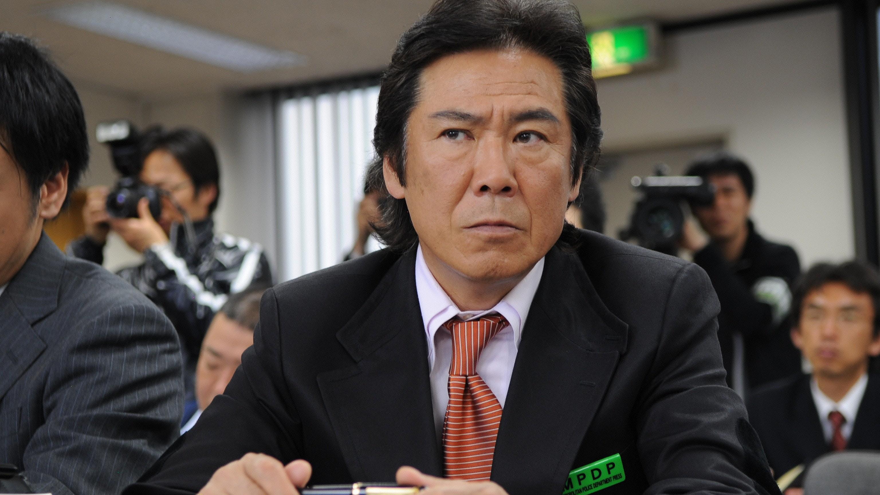 ＜お昼のサスペンス＞事件記者〜警視庁記者クラブ〜🈑