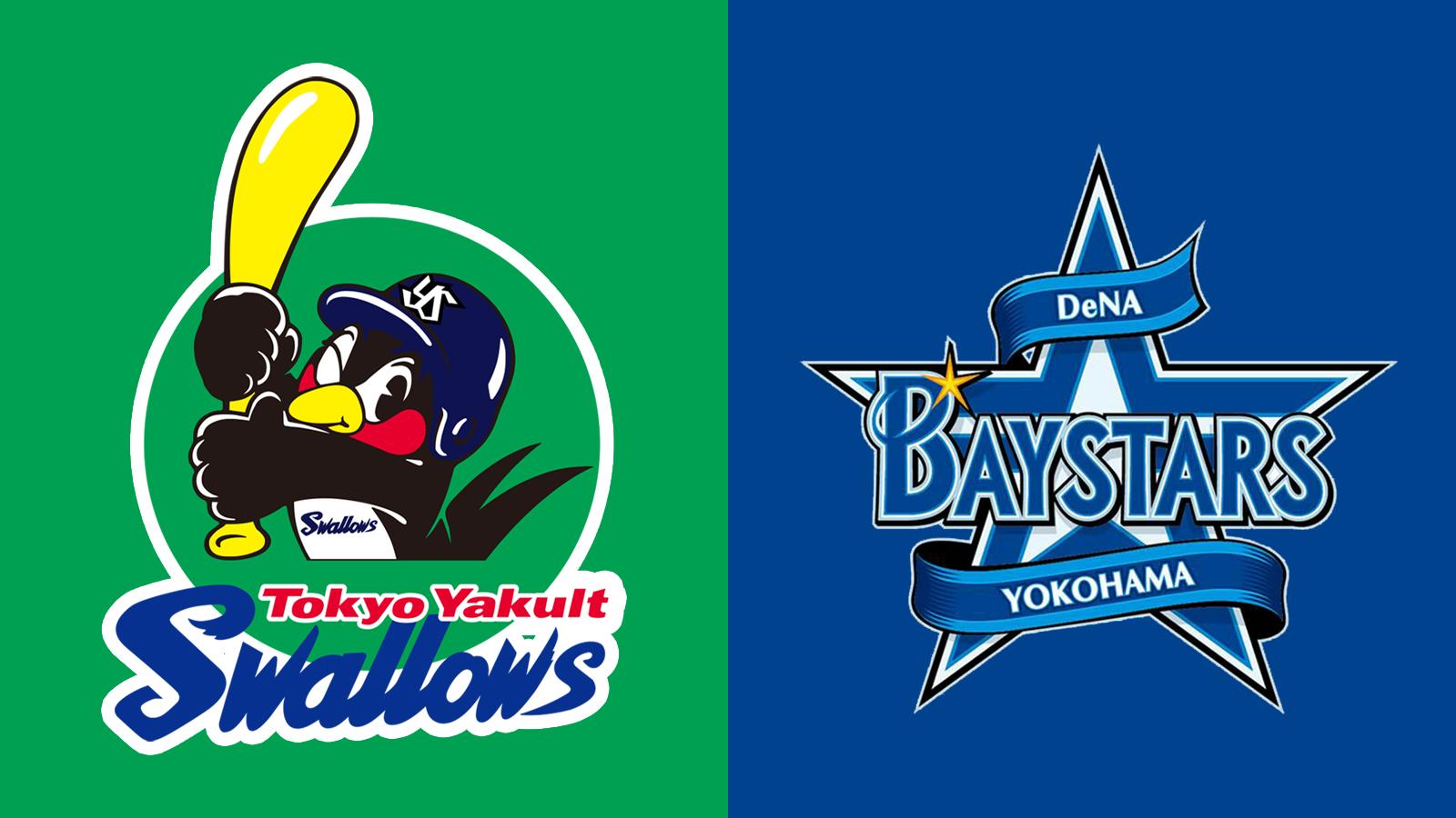 BSフジLIVE　プロ野球2026　東京ヤクルトスワローズ×横浜DeNAベイスターズ🈕