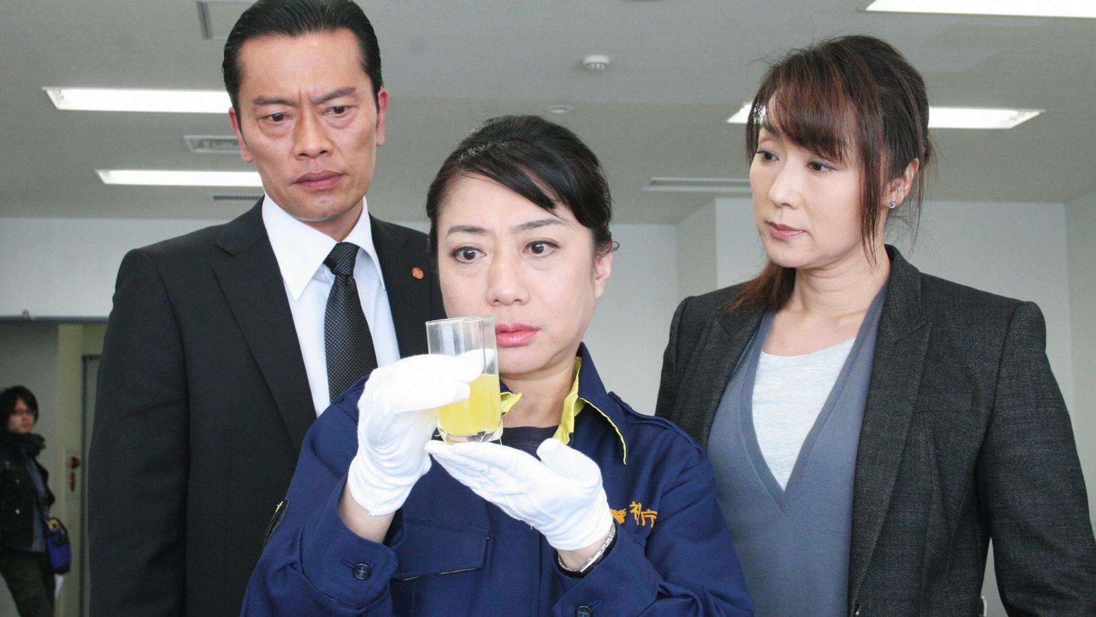 ＜お昼のサスペンス＞山村美紗サスペンス黒の滑走路2　花婿がみた悪魔🈑🈖