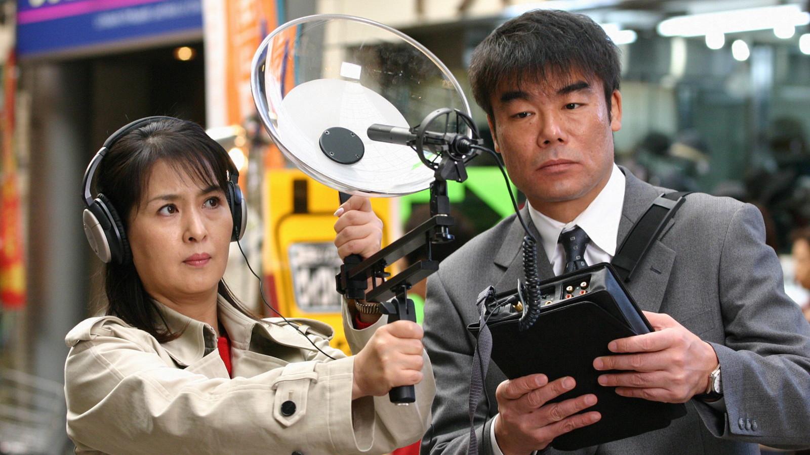 ＜お昼のサスペンス＞音の犯罪捜査官響奈津子7🈑