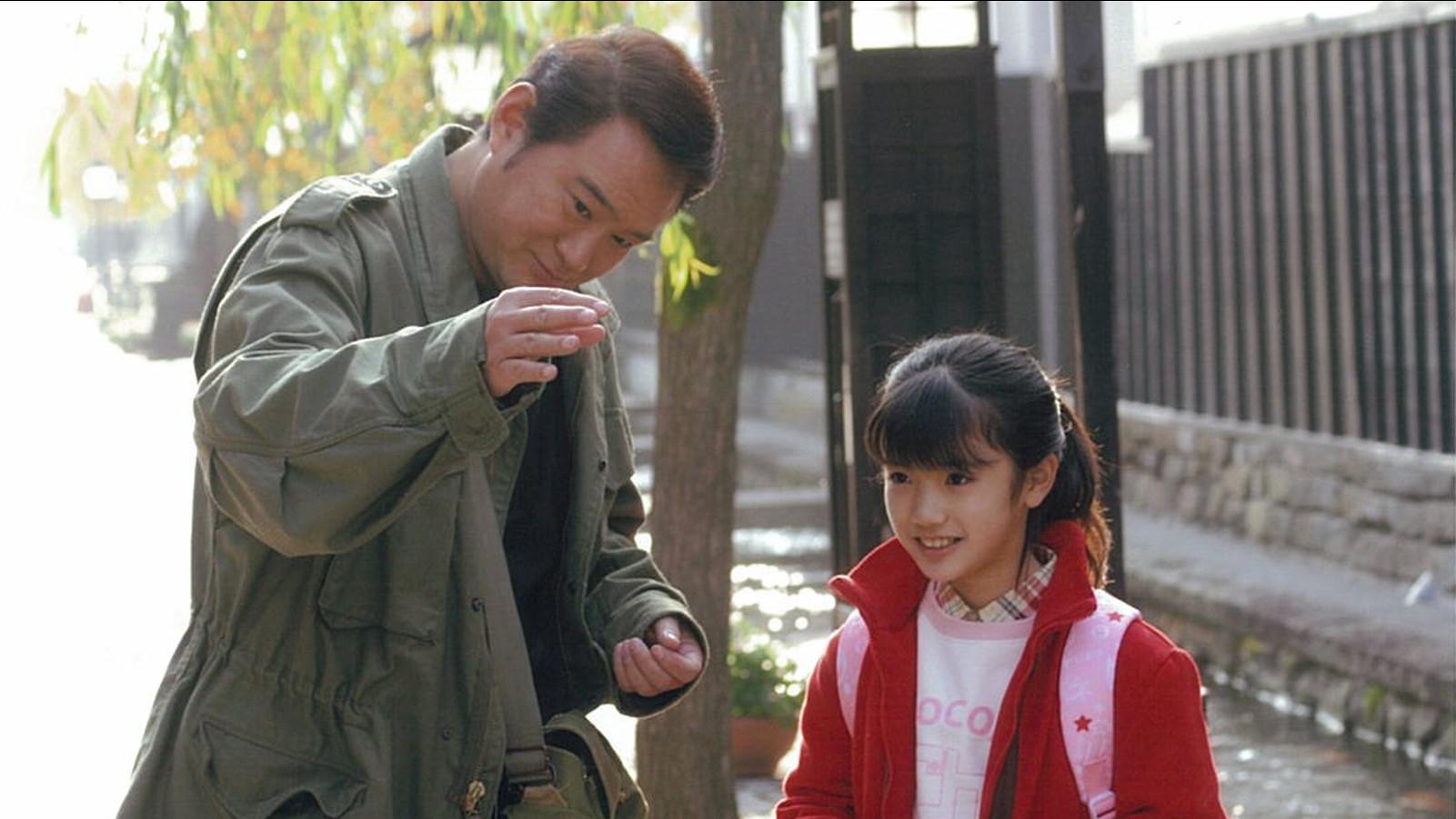 ＜お昼のサスペンス＞外科医 鳩村周五郎　闇のカルテⅢ🈑