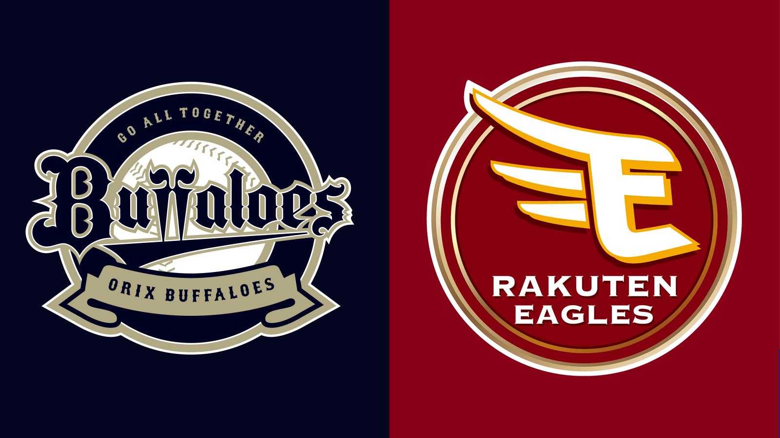 BSフジLIVE　プロ野球2026オリックス・バファローズ×東北楽天ゴールデンイーグルス🈕
