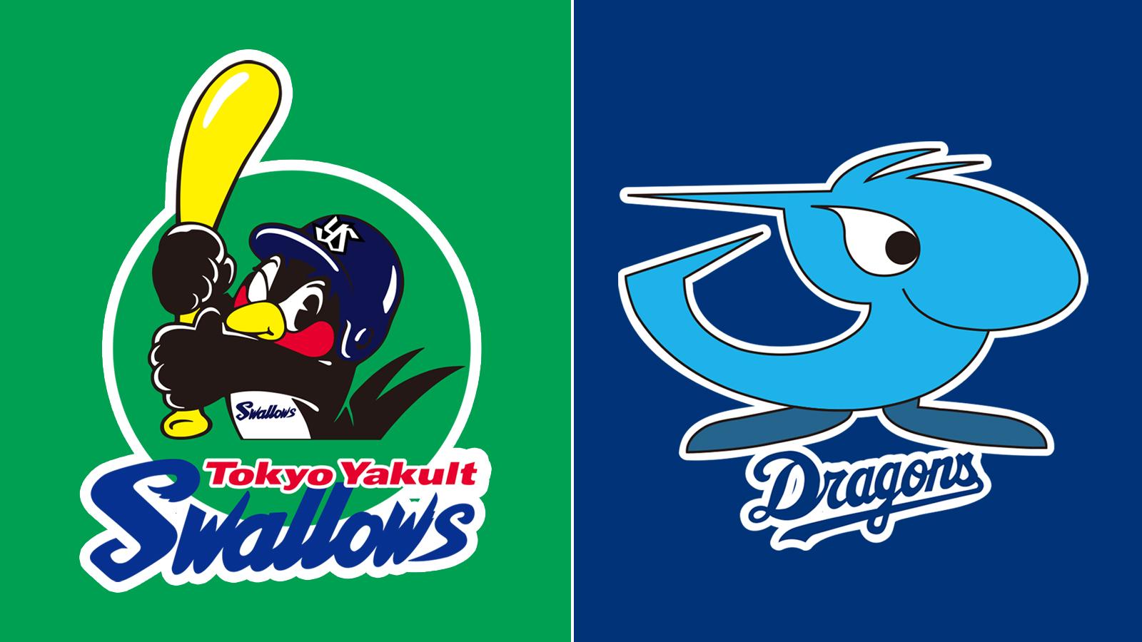 BSフジLIVE　プロ野球2026　東京ヤクルトスワローズ×中日ドラゴンズ🈕