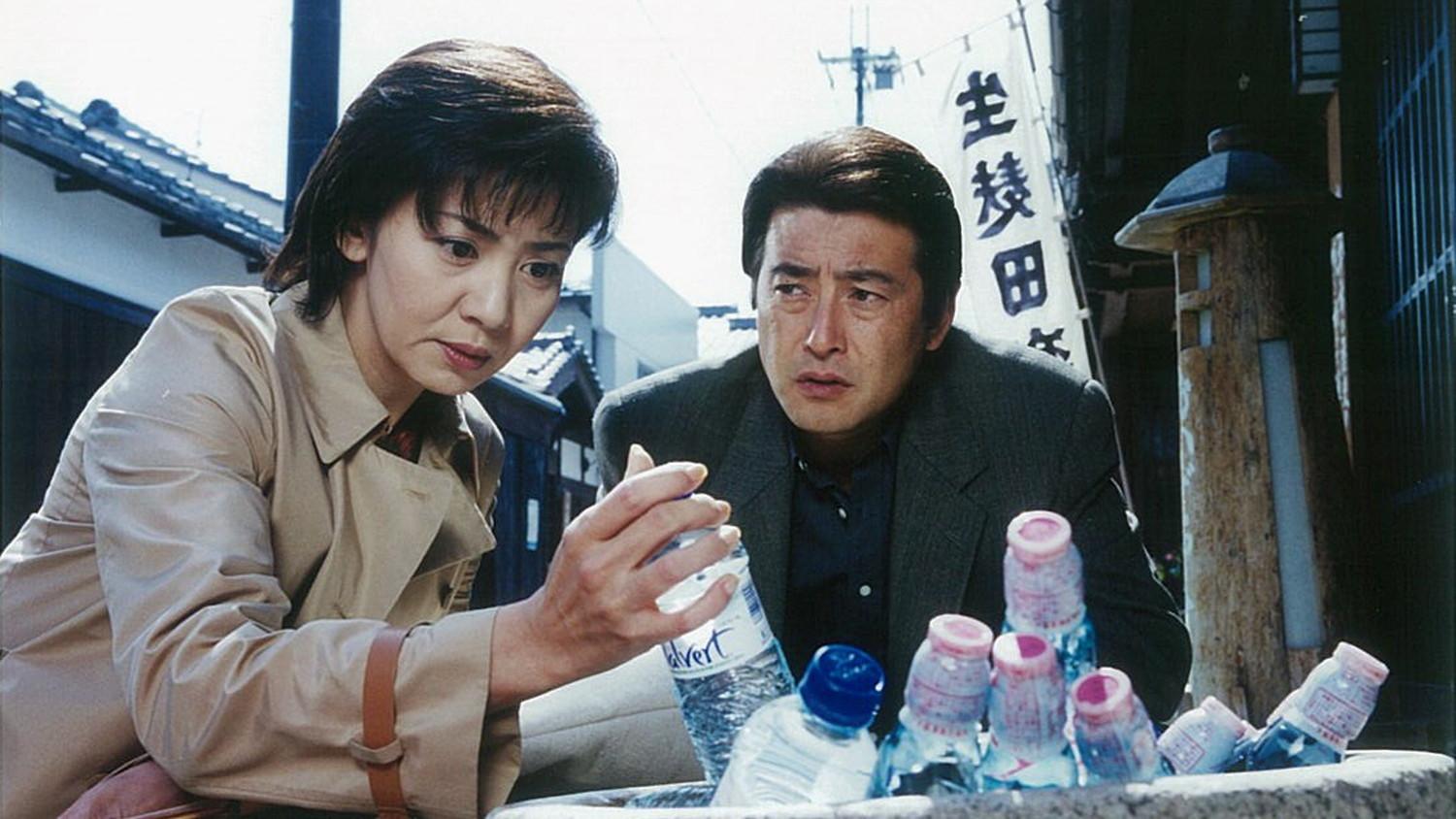 ＜3時のサスペンス＞山村美紗サスペンス 赤い霊柩車14 182ch韓ドラ🈑