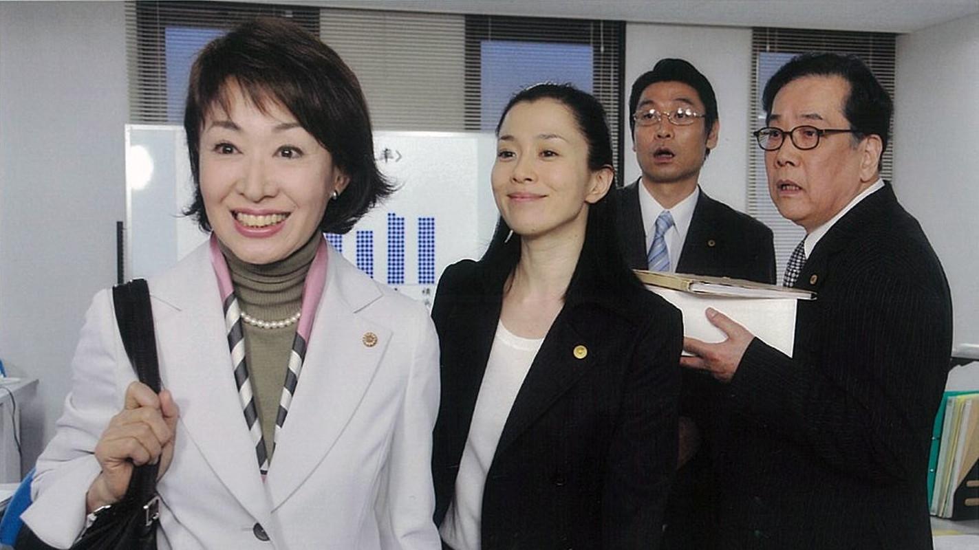 ＜お昼のサスペンス＞日向夢子調停委員事件簿5　〜高価な代償〜🈑