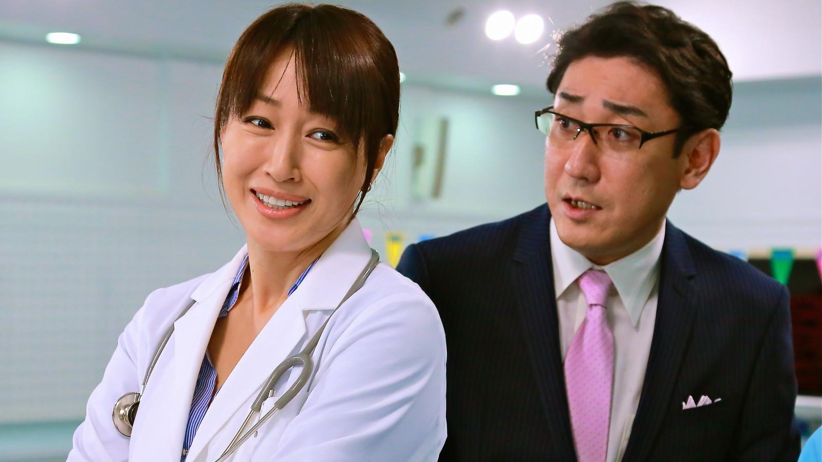＜お昼のサスペンス＞医療捜査官 財前一二三 4🈖🈑