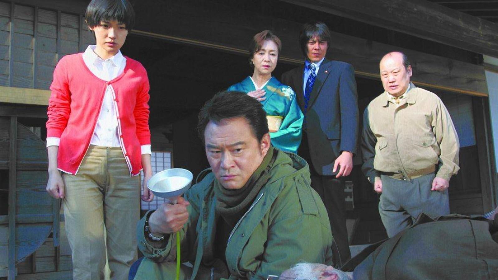 ＜お昼のサスペンス＞外科医 鳩村周五郎8🈖🈑