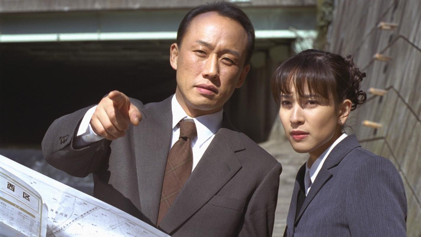 ＜お昼のサスペンス＞サラリーマン刑事3🈑