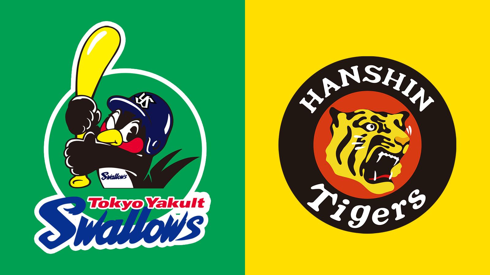BSフジLIVE　プロ野球2026　東京ヤクルトスワローズ×阪神タイガース🈕