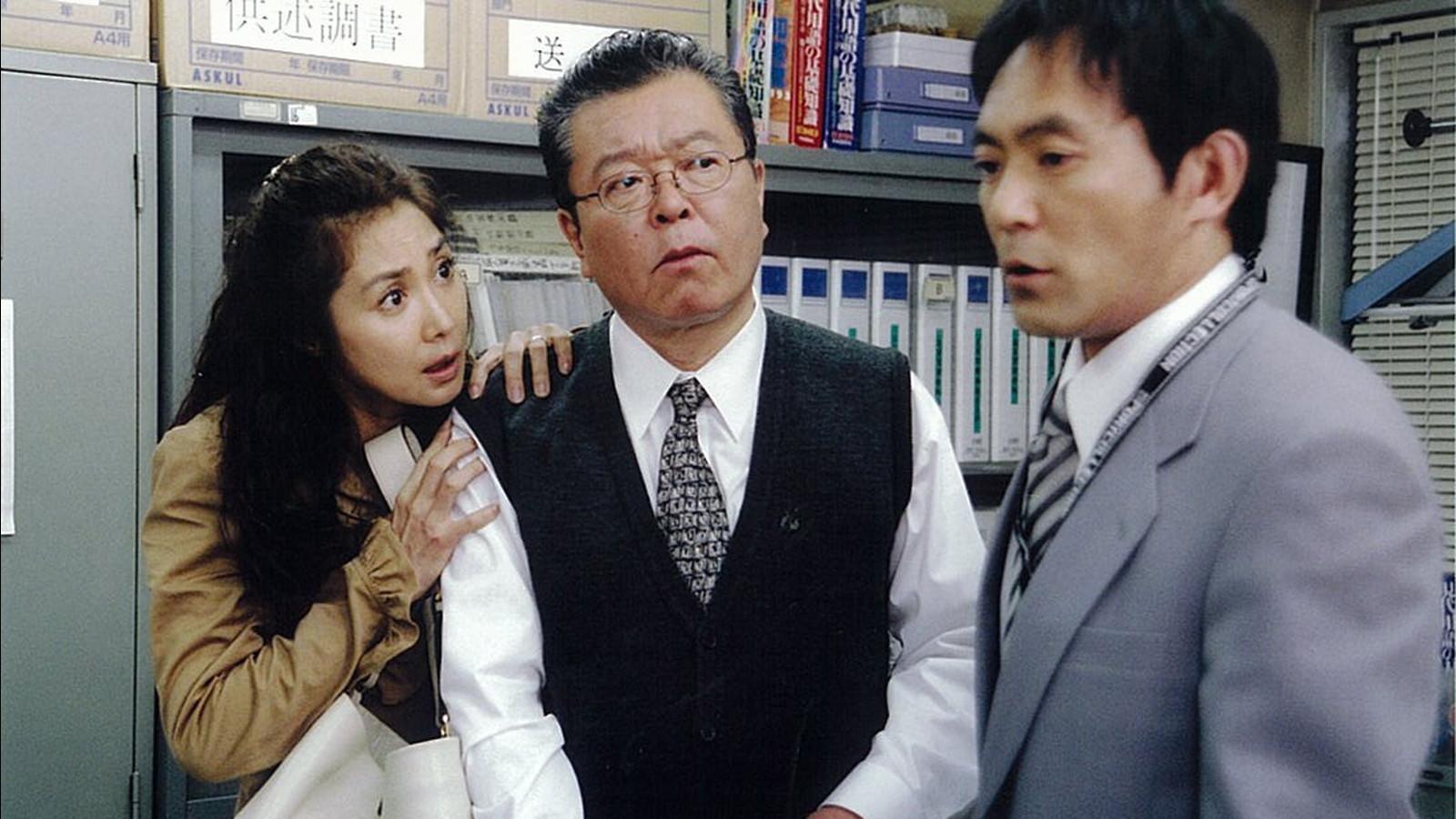＜3時のサスペンス＞刑事調査官玉坂みやこ2（182ch韓ドラ）🈑