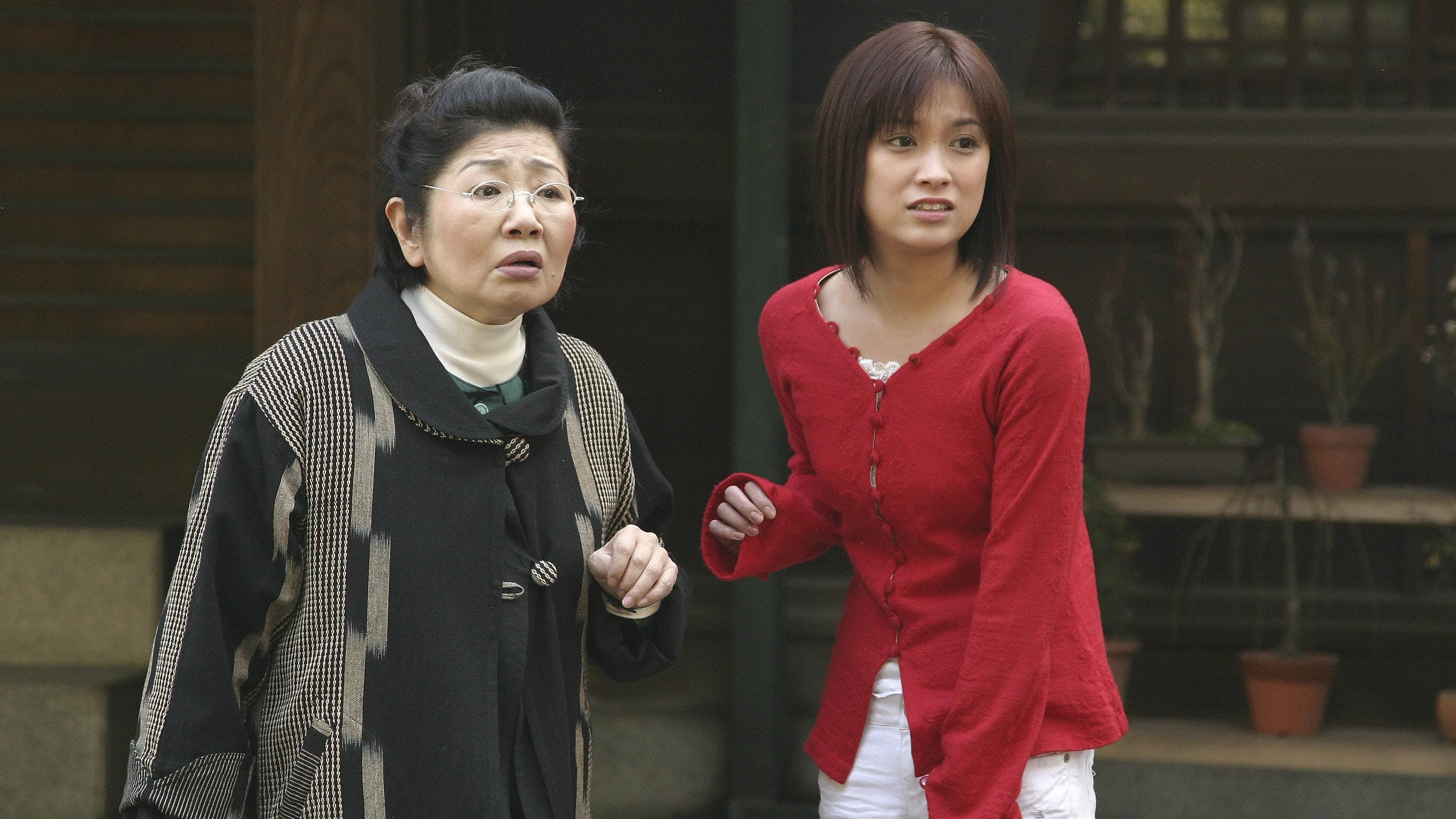 ＜3時のサスペンス＞名司会者・寿鶴子　殺人スピーチ3🈑（182ch韓ドラ）