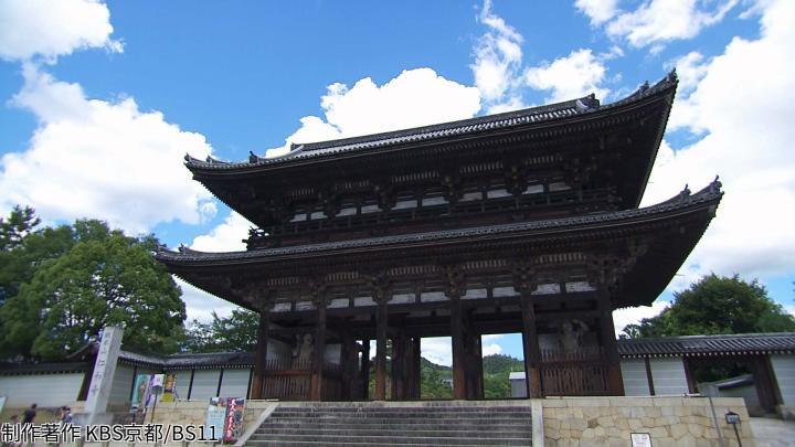 🈑京都浪漫　悠久の物語【仏師と国宝阿弥陀如来像〜仁和寺・清凉寺・法界寺】