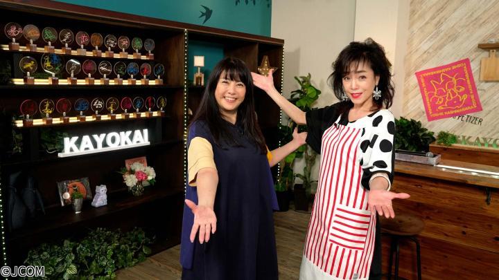 柏原芳恵の喫茶☆歌謡界「立花理佐　後編〜「禁区」中森明菜＆「曼珠沙華」山口百恵」