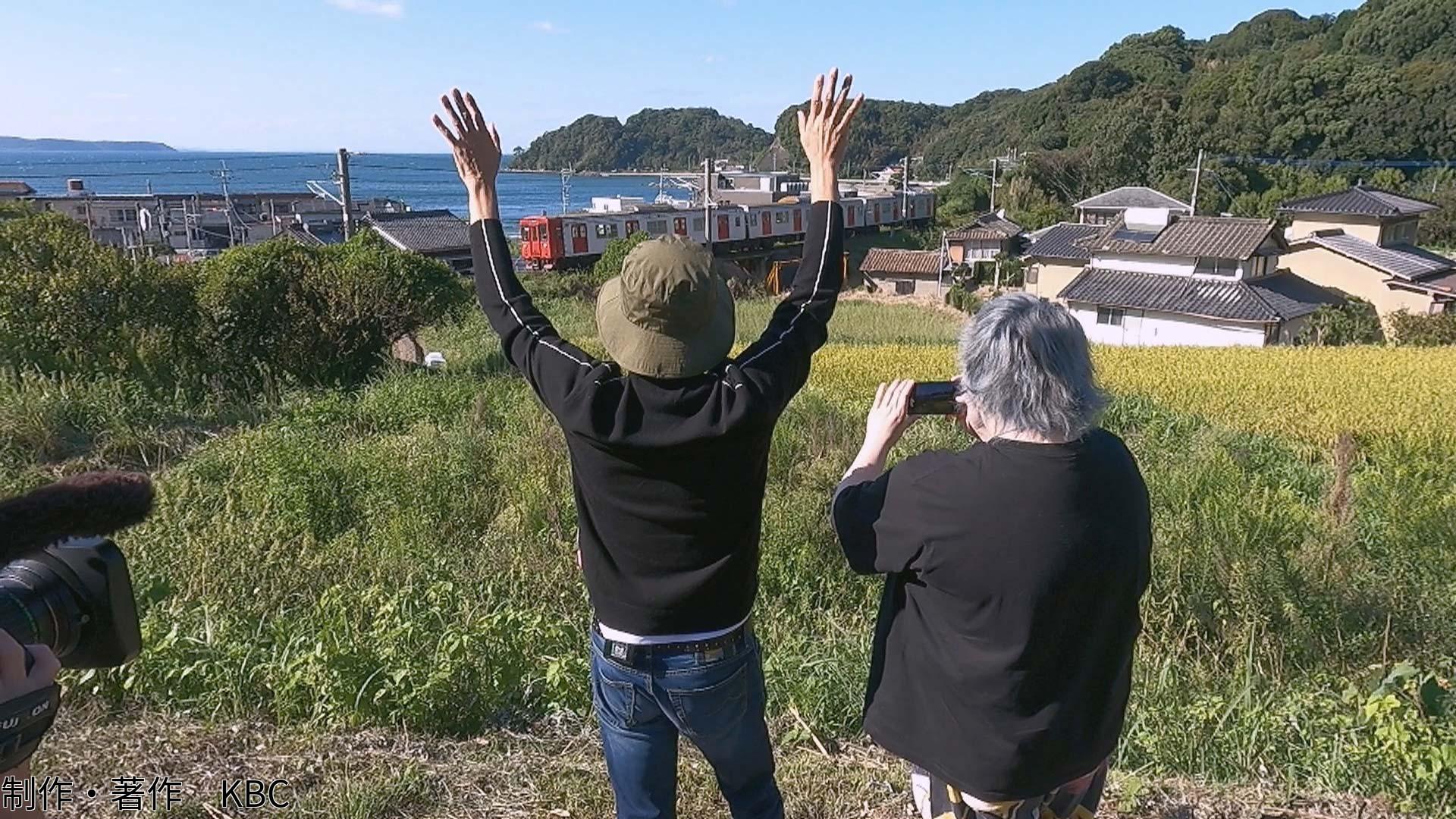 前川清の笑顔まんてんタビ好キ▽福岡県糸島市で笑顔と触れ合い満点タビ