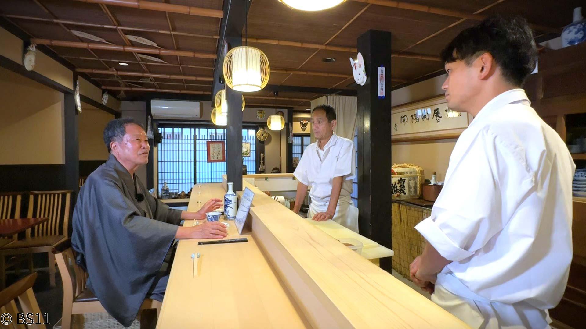 🈑🈓太田和彦のふらり旅 新・居酒屋百選「太田流・京都巡りで絶品おばんざいを満喫」